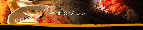 �V��(�v�g�X)�C���[�W