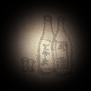 �C���X�g�^����