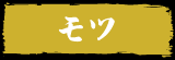 ���c